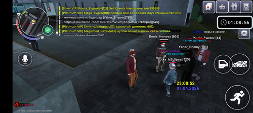 Screenshot 20260408 010856.jpg
