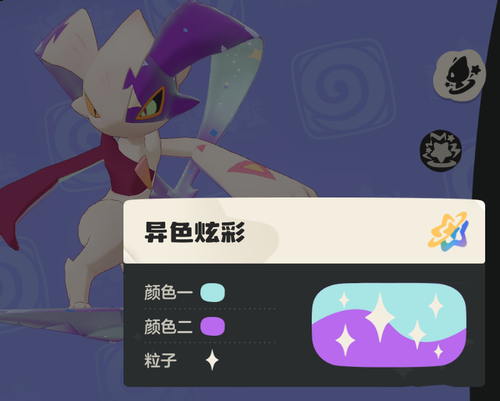 ScreenShot 2026 05 06 221857 910.png
