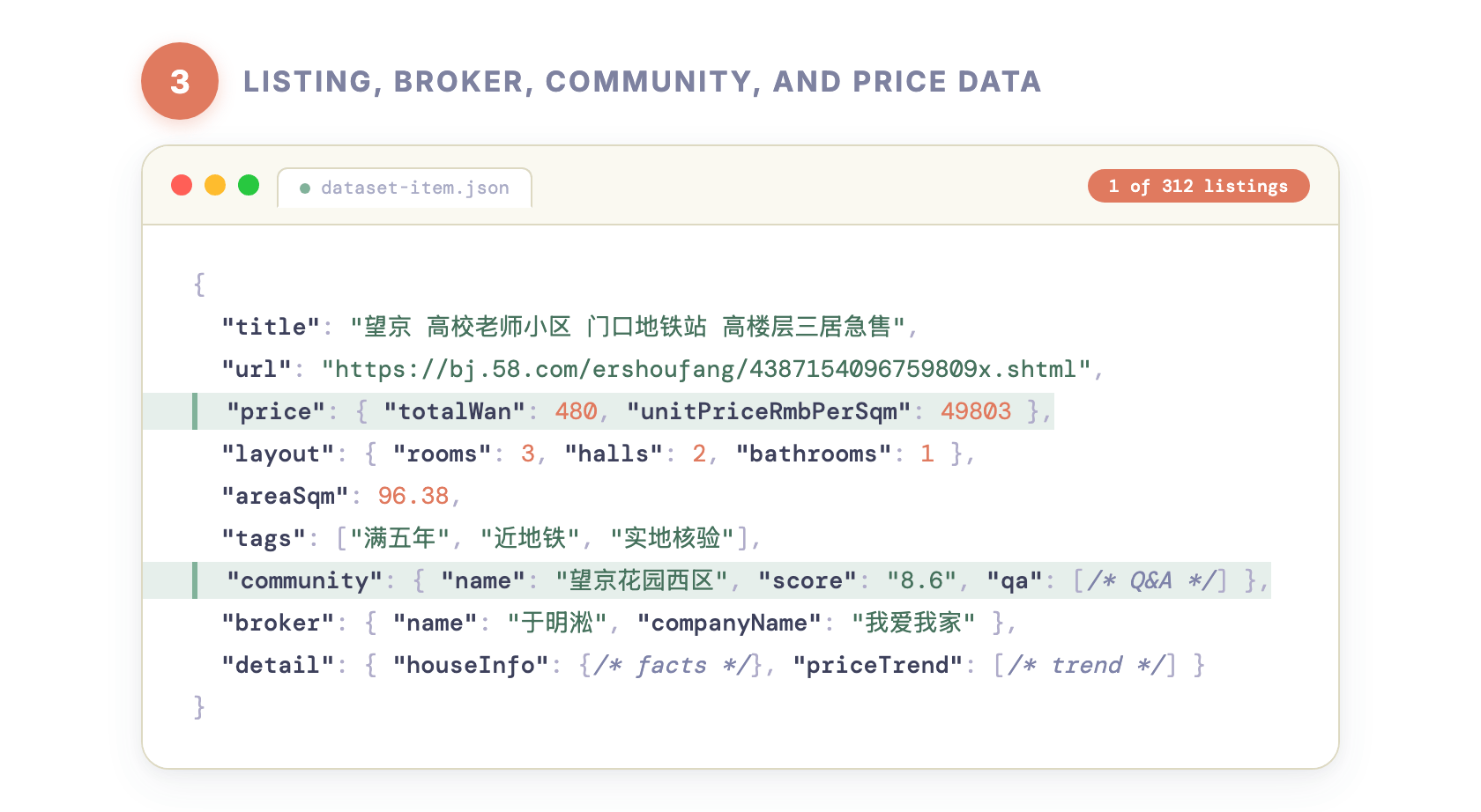 Step 3: Listing, broker, community, and price data