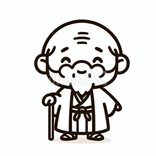 kanji .jpg