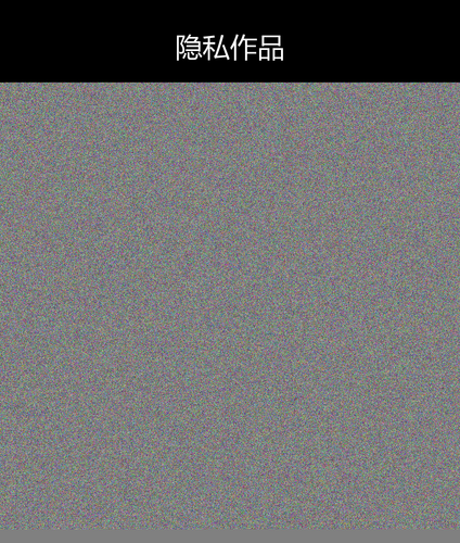 upload temp 33137.png