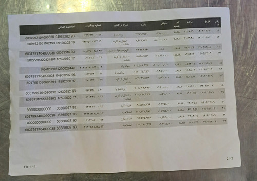 1000054640.jpg