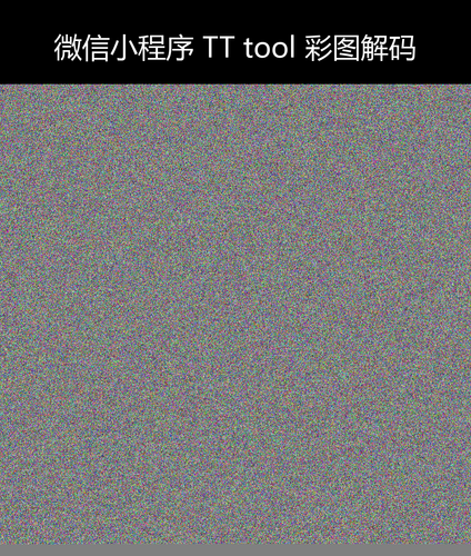 upload temp 35977.png