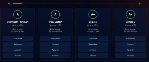 Discord crgyL4aUGY.png