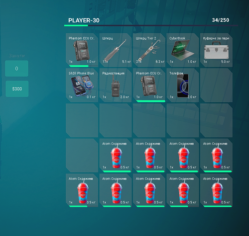 FiveM GTAProcess o8NB2SON5o.png