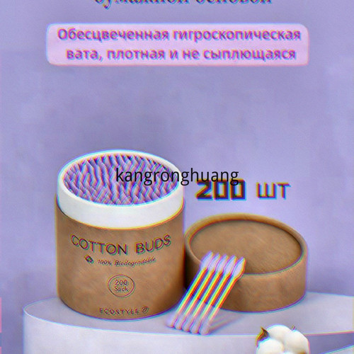1778076321972.jpg