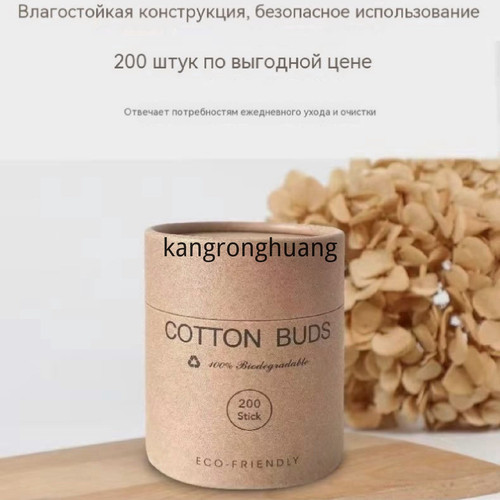 1778076321972.jpg