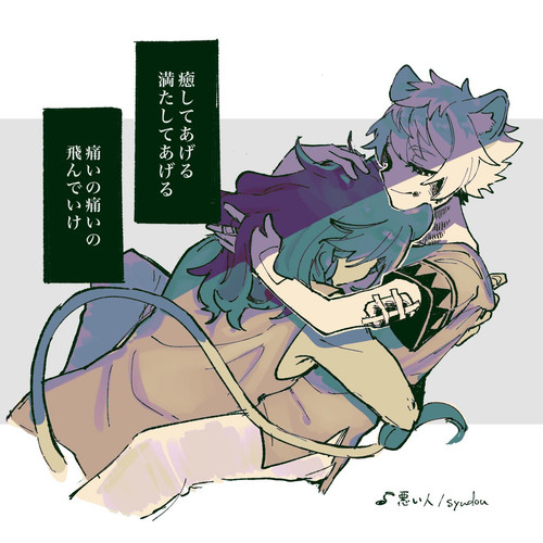 HHowZ5 aIAANx6X.jpg