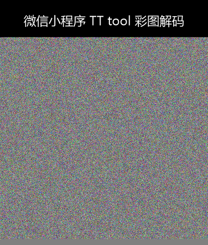 upload temp 62290.png
