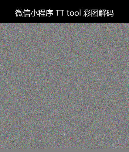 upload temp 32724.png