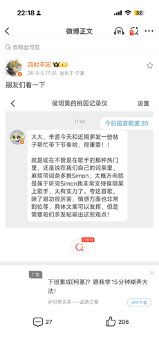 IMG 3718.png