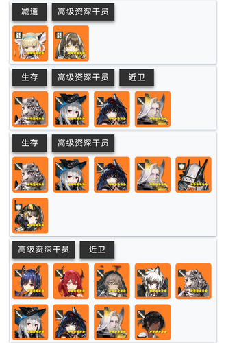 screenshot 20260506 224603 com.huawei.hmos.browser.png