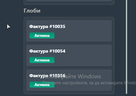 Discord xnNaLpsq0L.png