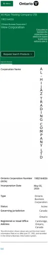 Al Hijaz Trading Company LTD web.webp