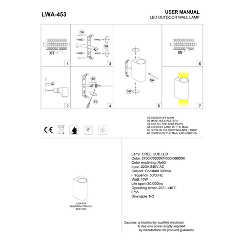 LWA 453 install guide (1) 1000.png