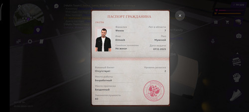 1000015806.jpg