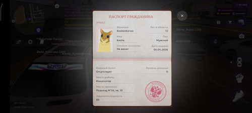 1000015790.jpg