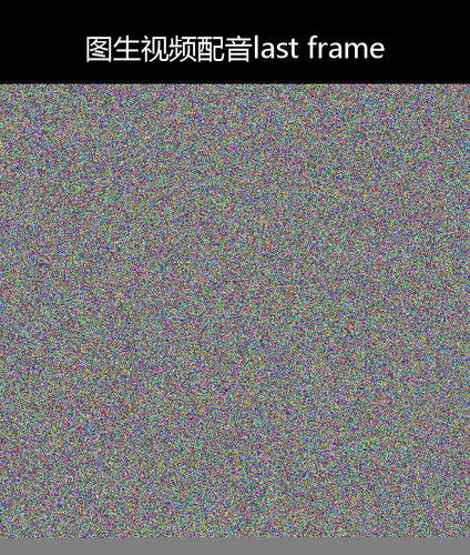 upload temp 63507.png