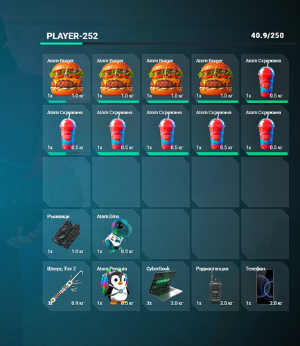 FiveM GTAProcess bg2EUqNyMZ.png