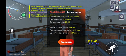 1000044665.jpg