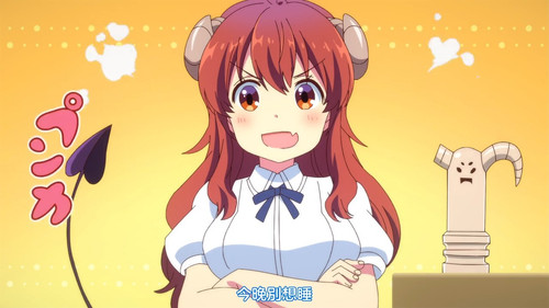VS 2Anime1me 18’10”.jpg