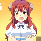 VS 2Anime1me 18’10”