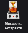 FiveM GTAProcess mjfZdR3GU4.png