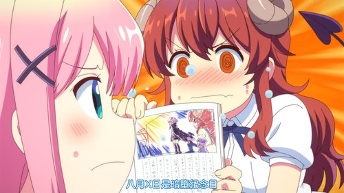 VS 2Anime1me 19’16”.jpg