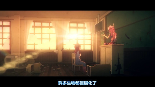 VS 2Anime1me 1’07”.jpg