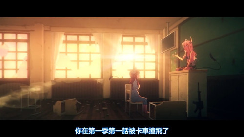 VS 2Anime1me 0’59”.jpg