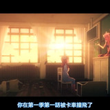 VS 2Anime1me 0’59”