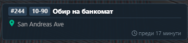 Discord x1jkZmI5Ad.png