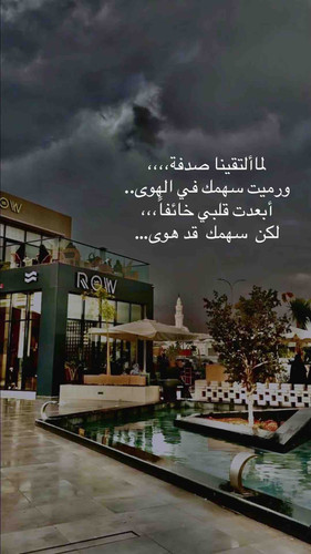 4E80521B 98BD 4BBD 94CC 61FE8FACFE4B.jpg