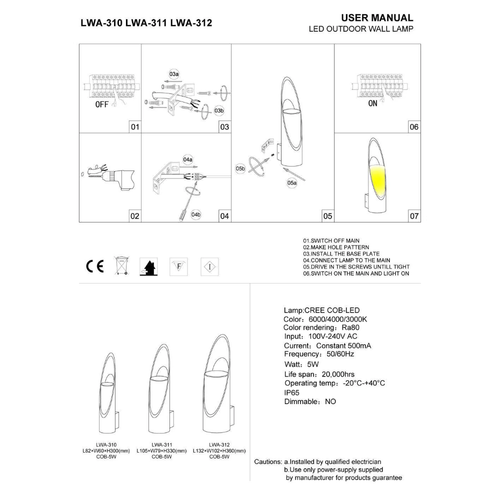 LWA312 install guide 1000.png