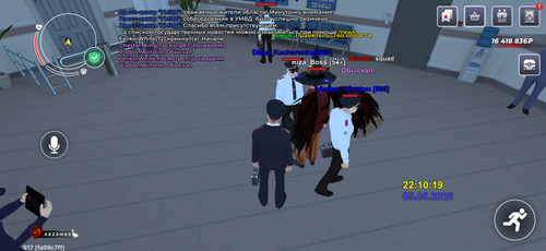 IMG 5039.png