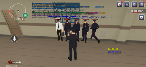 IMG 5027.png
