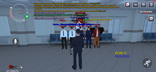 IMG 5032.png