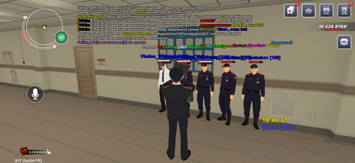 IMG 5030.png