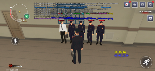 IMG 5028.png