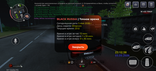 IMG 5041.png