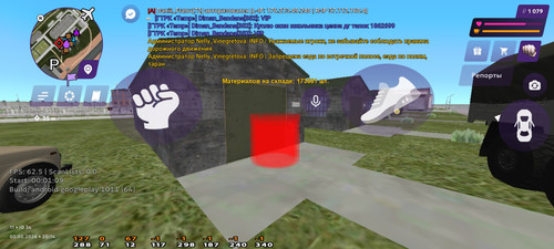 Screenshot 2026 05 05 21 14 42 611 com.jekmant.matrplauncher.jpg