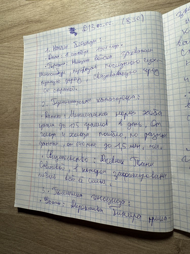 IMG 2874.jpg