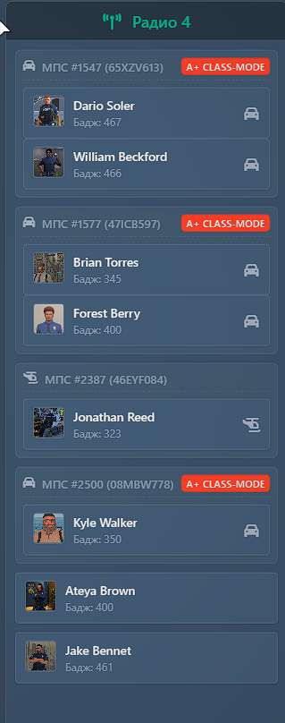 FiveM GTAProcess 53w9CJzDLz.png
