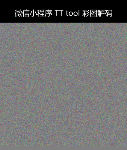 upload temp 58341.png
