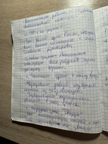 IMG 2868.jpg