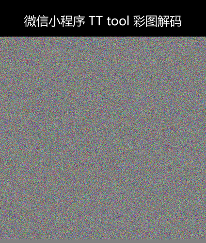 upload temp 58341.png