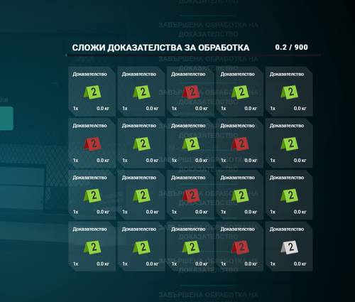 FiveM GTAProcess zHymsqUkxq.png