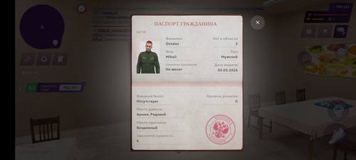 1000000195.jpg