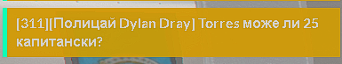 FiveM GTAProcess j8M2yzlbjZ.png