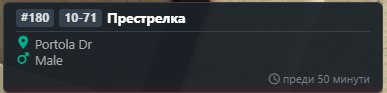 Discord ITgWaJgCAs.png